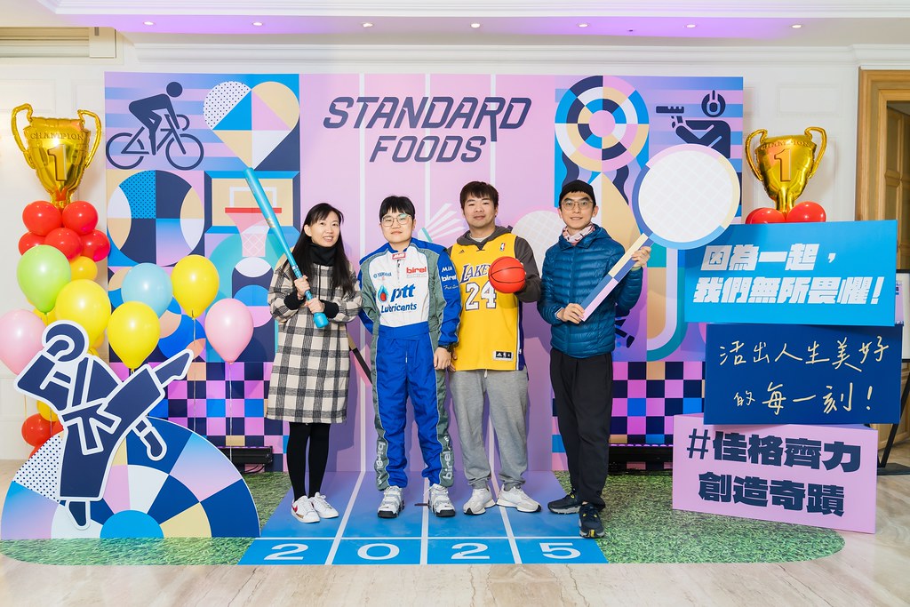 [即拍即印]2025佳格春酒-最專業的團隊完成每場完美活動攝影，拍的不只好更要快! #雲端攝影