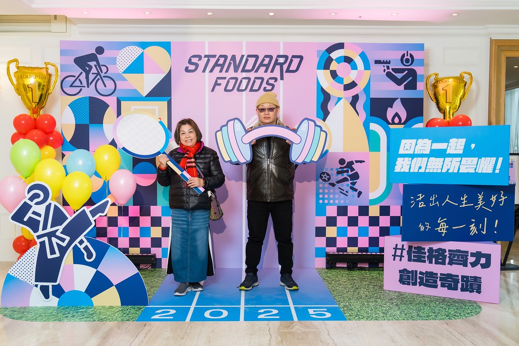 [即拍即印]2025佳格春酒-最專業的團隊完成每場完美活動攝影，拍的不只好更要快! #雲端攝影