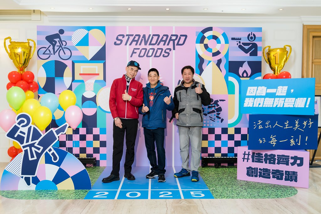 [即拍即印]2025佳格春酒-最專業的團隊完成每場完美活動攝影，拍的不只好更要快! #活動拍攝