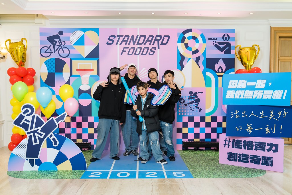 [即拍即印]2025佳格春酒-最專業的團隊完成每場完美活動攝影，拍的不只好更要快! #活動拍立得