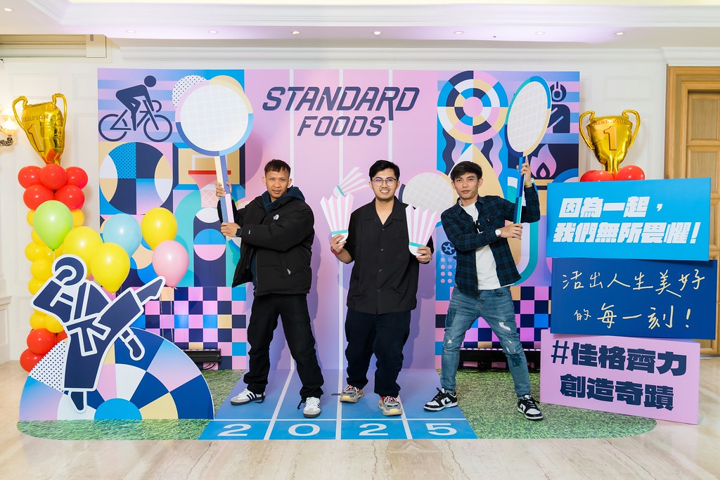 [即拍即印]2025佳格春酒-最專業的團隊完成每場完美活動攝影，拍的不只好更要快! #活動拍攝