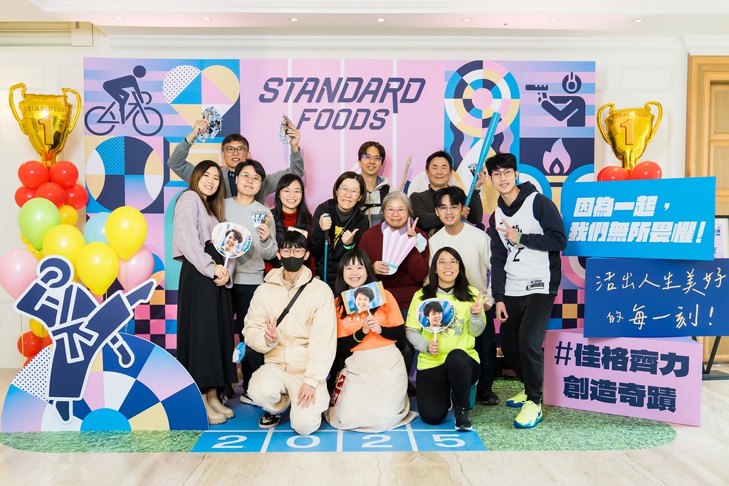 [即拍即印]2025佳格春酒-最專業的團隊完成每場完美活動攝影，拍的不只好更要快! #活動拍攝