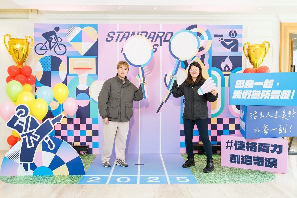 [即拍即印]2025佳格春酒-最專業的團隊完成每場完美活動攝影，拍的不只好更要快! #雲端攝影