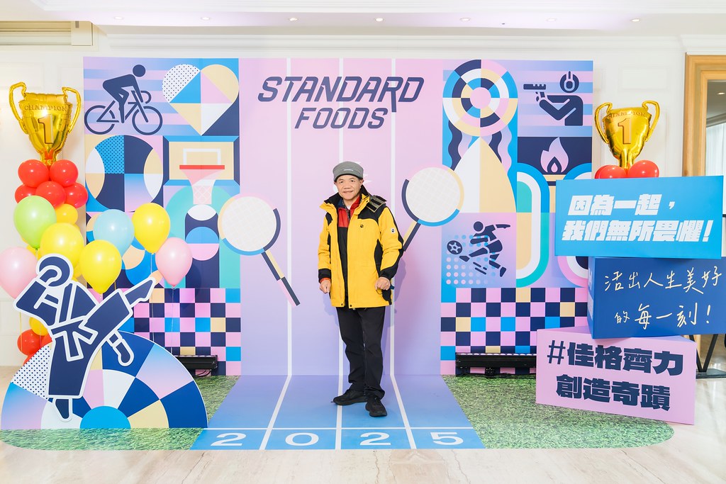[即拍即印]2025佳格春酒-最專業的團隊完成每場完美活動攝影，拍的不只好更要快! #活動拍立得