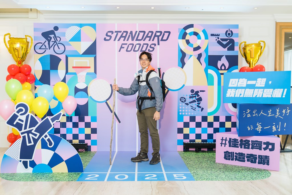 [即拍即印]2025佳格春酒-最專業的團隊完成每場完美活動攝影，拍的不只好更要快! #即拍即印