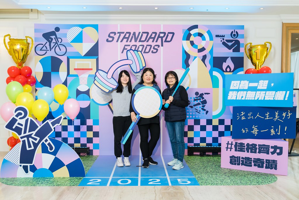 [即拍即印]2025佳格春酒-最專業的團隊完成每場完美活動攝影，拍的不只好更要快! #活動拍攝