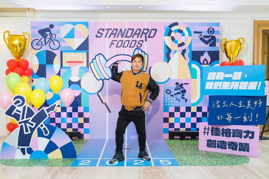 [即拍即印]2025佳格春酒-最專業的團隊完成每場完美活動攝影，拍的不只好更要快! #雲端攝影