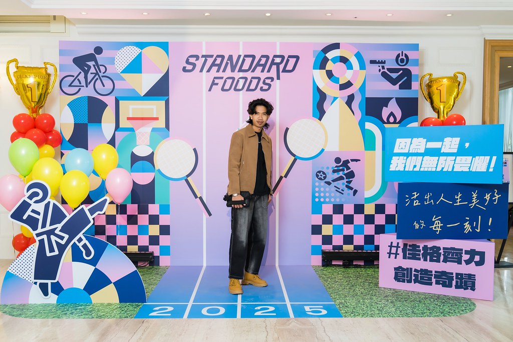 [即拍即印]2025佳格春酒-最專業的團隊完成每場完美活動攝影，拍的不只好更要快! #雲端攝影