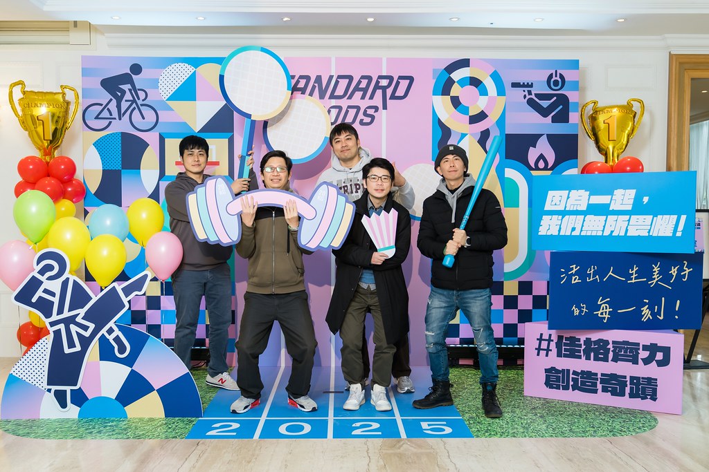 [即拍即印]2025佳格春酒-最專業的團隊完成每場完美活動攝影，拍的不只好更要快! #即時攝影