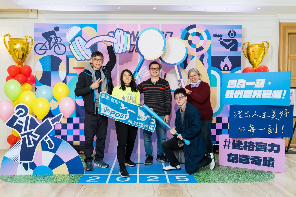[即拍即印]2025佳格春酒-最專業的團隊完成每場完美活動攝影，拍的不只好更要快! #即時攝影