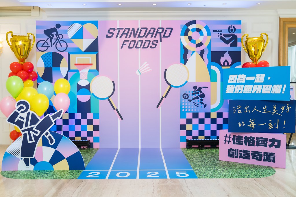 [即拍即印]2025佳格春酒-最專業的團隊完成每場完美活動攝影，拍的不只好更要快! #即拍即印