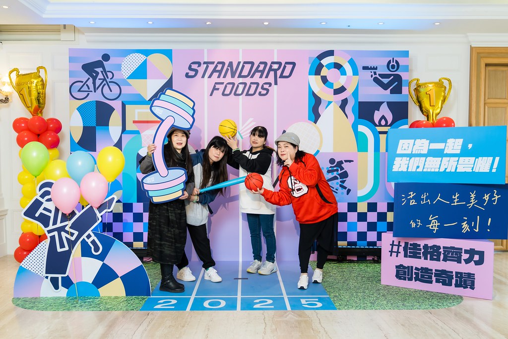 [即拍即印]2025佳格春酒-最專業的團隊完成每場完美活動攝影，拍的不只好更要快! #雲端攝影