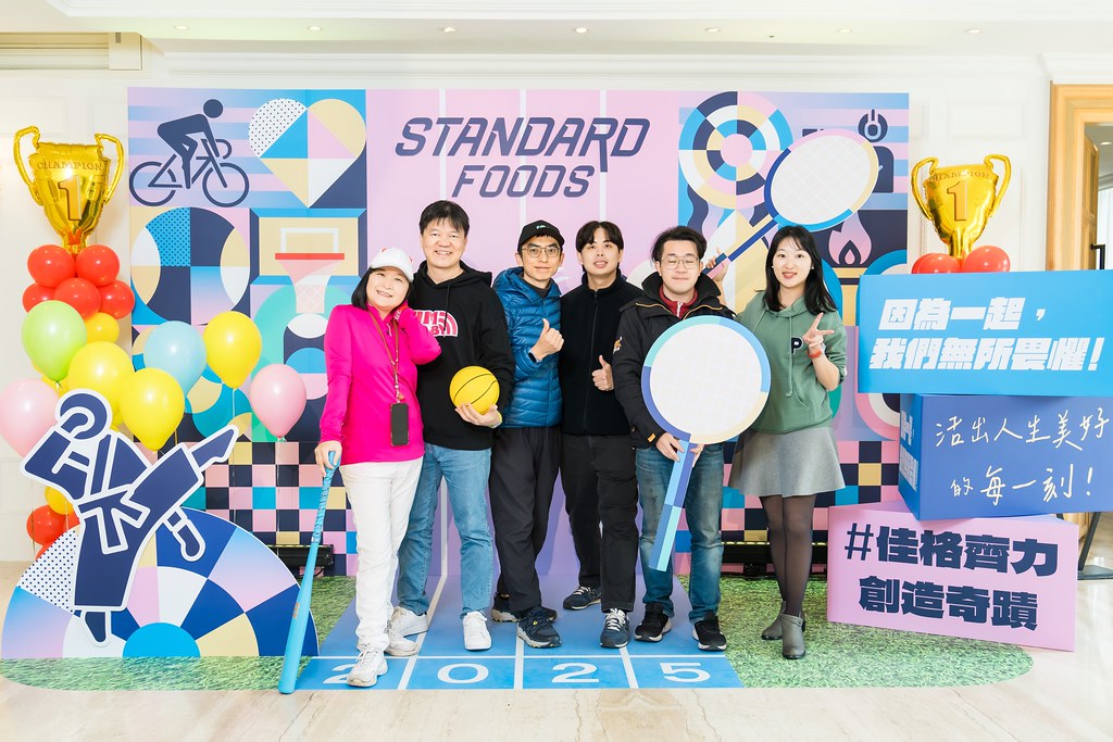 [即拍即印]2025佳格春酒-最專業的團隊完成每場完美活動攝影，拍的不只好更要快! #活動拍立得