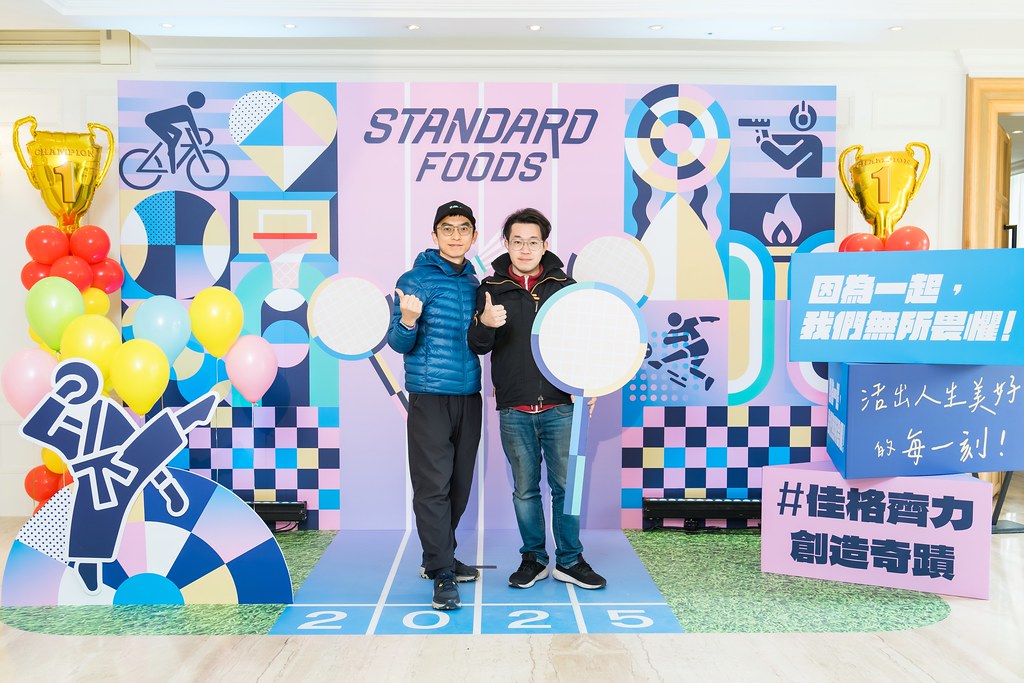 [即拍即印]2025佳格春酒-最專業的團隊完成每場完美活動攝影，拍的不只好更要快! #活動拍立得