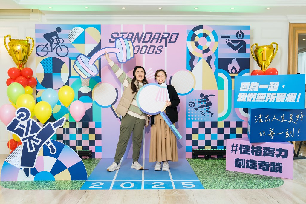 [即拍即印]2025佳格春酒-最專業的團隊完成每場完美活動攝影，拍的不只好更要快! #即拍即印