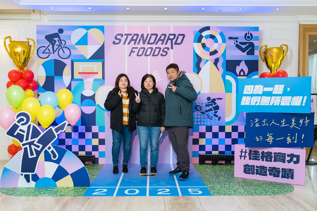 [即拍即印]2025佳格春酒-最專業的團隊完成每場完美活動攝影，拍的不只好更要快! #即時攝影