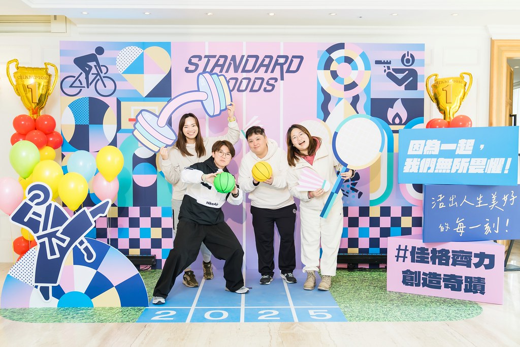 [即拍即印]2025佳格春酒-最專業的團隊完成每場完美活動攝影，拍的不只好更要快! #活動拍攝