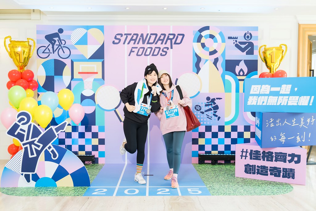 [即拍即印]2025佳格春酒-最專業的團隊完成每場完美活動攝影，拍的不只好更要快! #活動拍立得