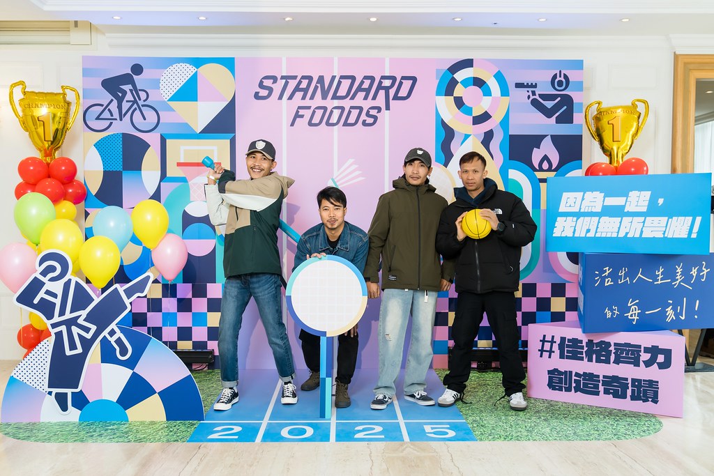 [即拍即印]2025佳格春酒-最專業的團隊完成每場完美活動攝影，拍的不只好更要快! #活動拍攝