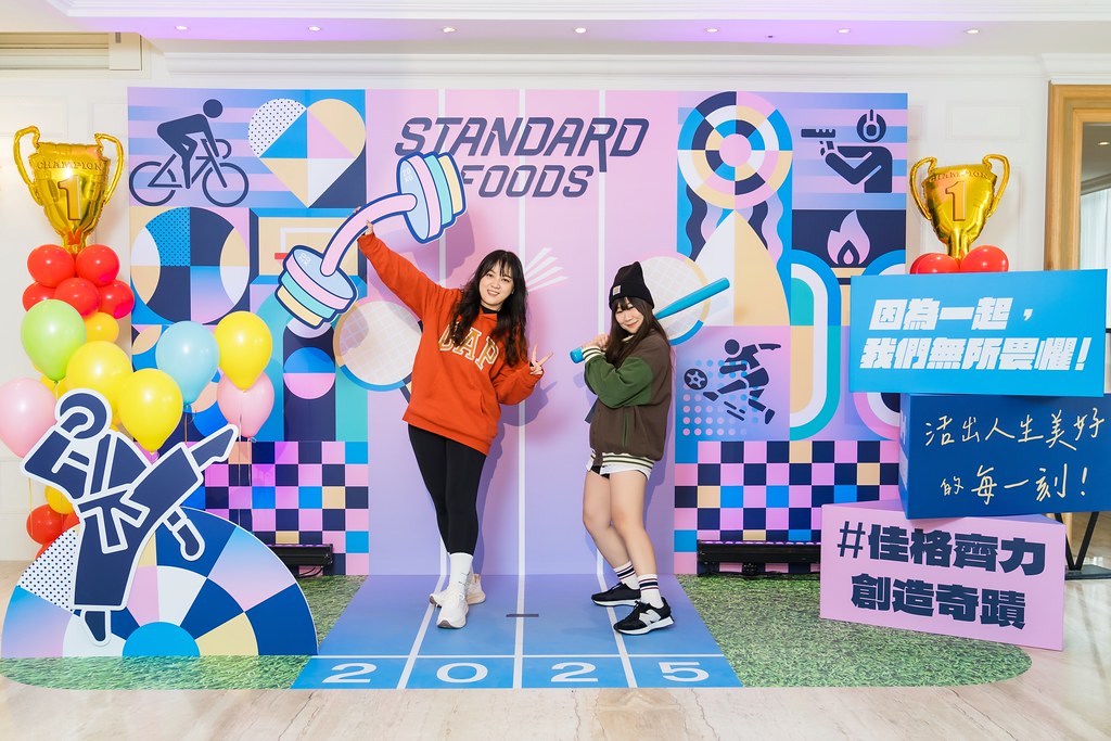 [即拍即印]2025佳格春酒-最專業的團隊完成每場完美活動攝影，拍的不只好更要快! #雲端攝影