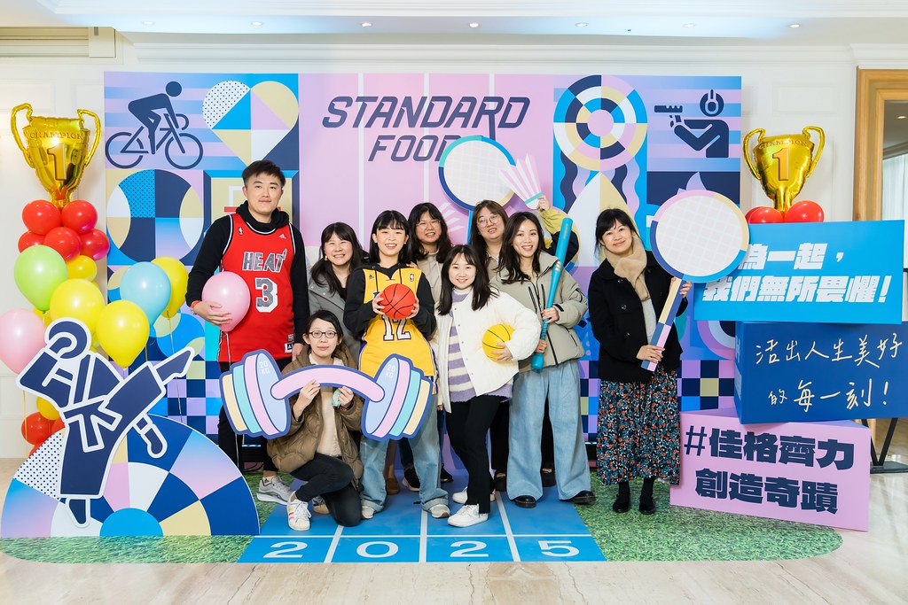 [即拍即印]2025佳格春酒-最專業的團隊完成每場完美活動攝影，拍的不只好更要快! #活動攝影