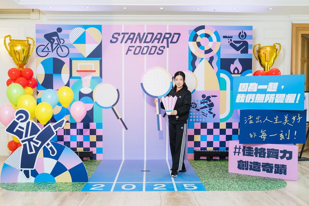 [即拍即印]2025佳格春酒-最專業的團隊完成每場完美活動攝影，拍的不只好更要快! #雲端攝影