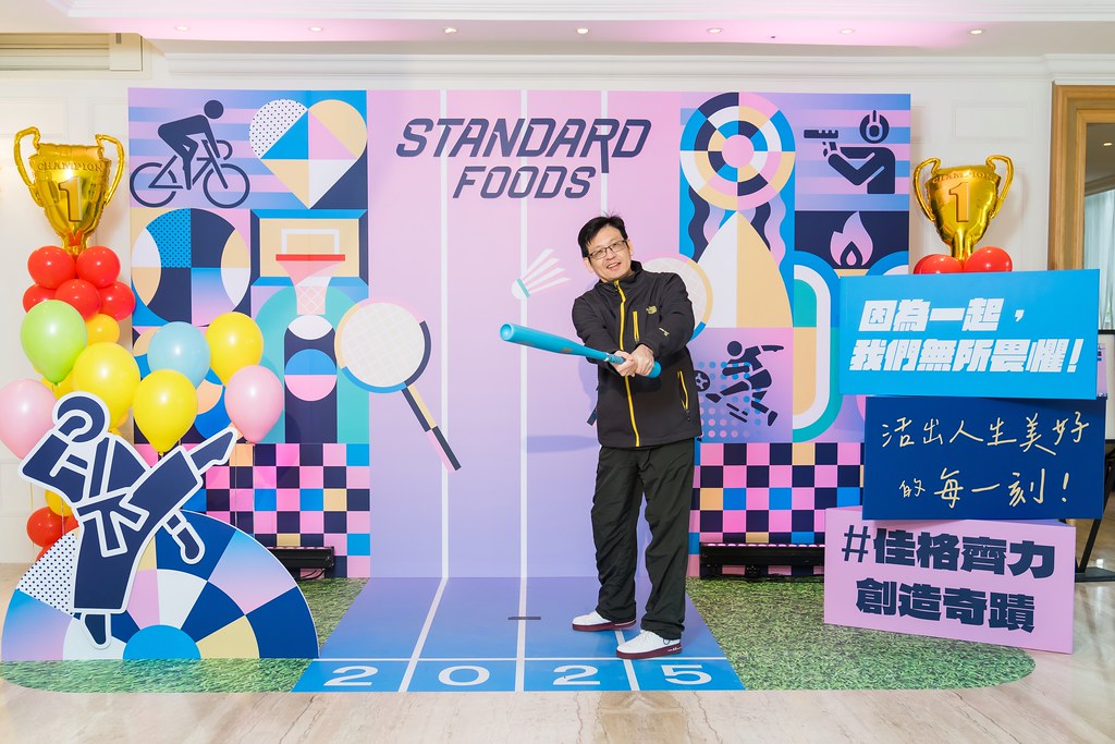 [即拍即印]2025佳格春酒-最專業的團隊完成每場完美活動攝影，拍的不只好更要快! #即拍即印