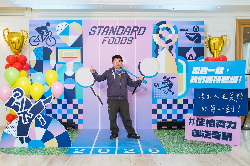 [即拍即印]2025佳格春酒-最專業的團隊完成每場完美活動攝影，拍的不只好更要快! #即時攝影