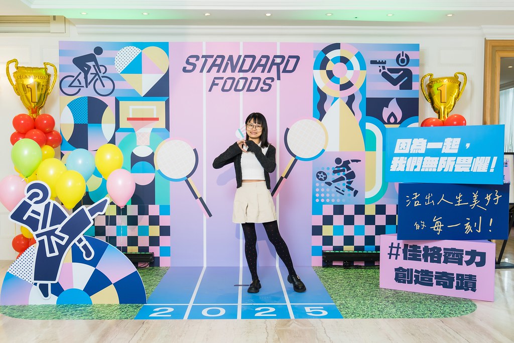 [即拍即印]2025佳格春酒-最專業的團隊完成每場完美活動攝影，拍的不只好更要快! #活動攝影