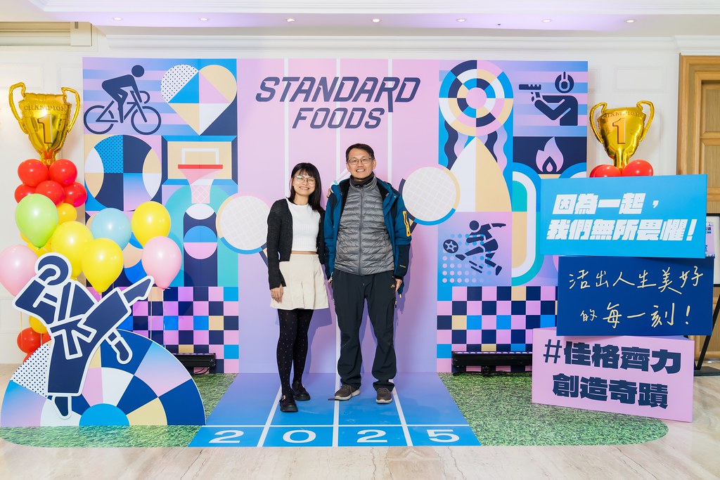 [即拍即印]2025佳格春酒-最專業的團隊完成每場完美活動攝影，拍的不只好更要快! #活動拍攝