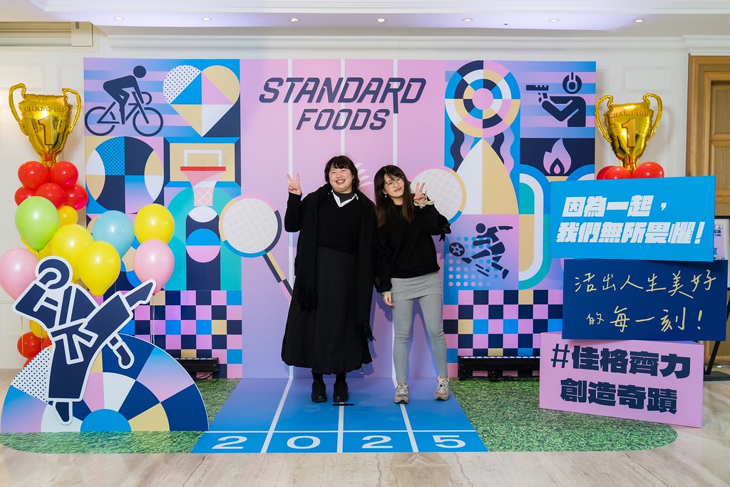 [即拍即印]2025佳格春酒-最專業的團隊完成每場完美活動攝影，拍的不只好更要快! #活動拍立得