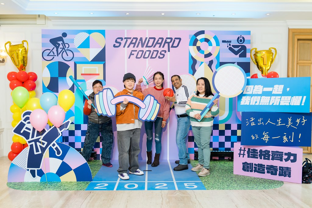 [即拍即印]2025佳格春酒-最專業的團隊完成每場完美活動攝影，拍的不只好更要快! #活動拍立得