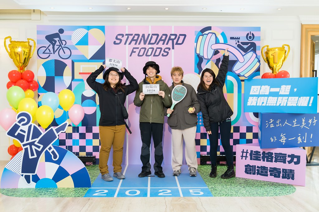 [即拍即印]2025佳格春酒-最專業的團隊完成每場完美活動攝影，拍的不只好更要快! #即拍即印