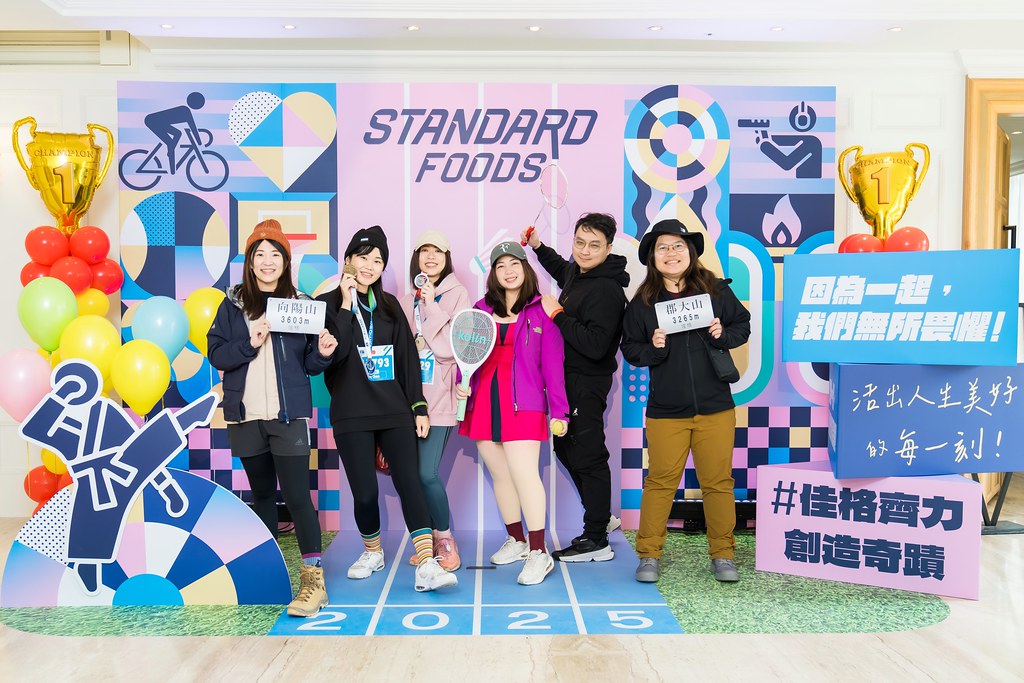 [即拍即印]2025佳格春酒-最專業的團隊完成每場完美活動攝影，拍的不只好更要快! #尾牙攝影