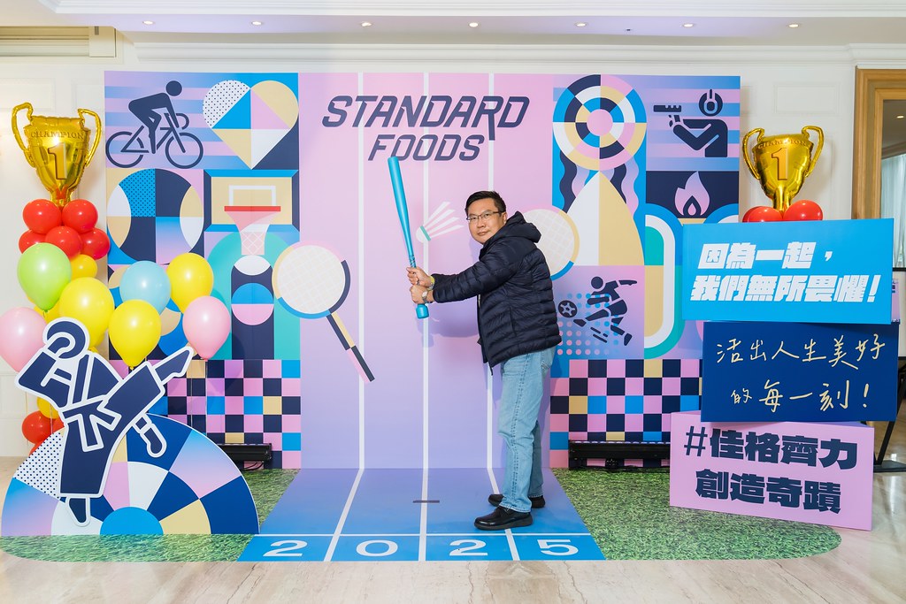 [即拍即印]2025佳格春酒-最專業的團隊完成每場完美活動攝影，拍的不只好更要快! #尾牙攝影