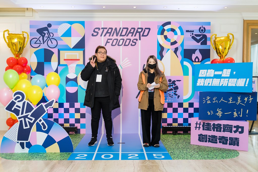 [即拍即印]2025佳格春酒-最專業的團隊完成每場完美活動攝影，拍的不只好更要快! #活動攝影