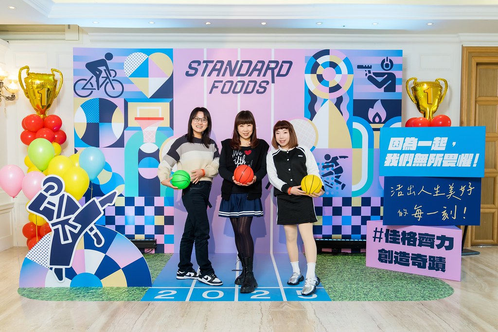 [即拍即印]2025佳格春酒-最專業的團隊完成每場完美活動攝影，拍的不只好更要快! #雲端攝影