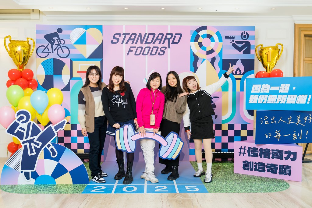 [即拍即印]2025佳格春酒-最專業的團隊完成每場完美活動攝影，拍的不只好更要快! #雲端攝影