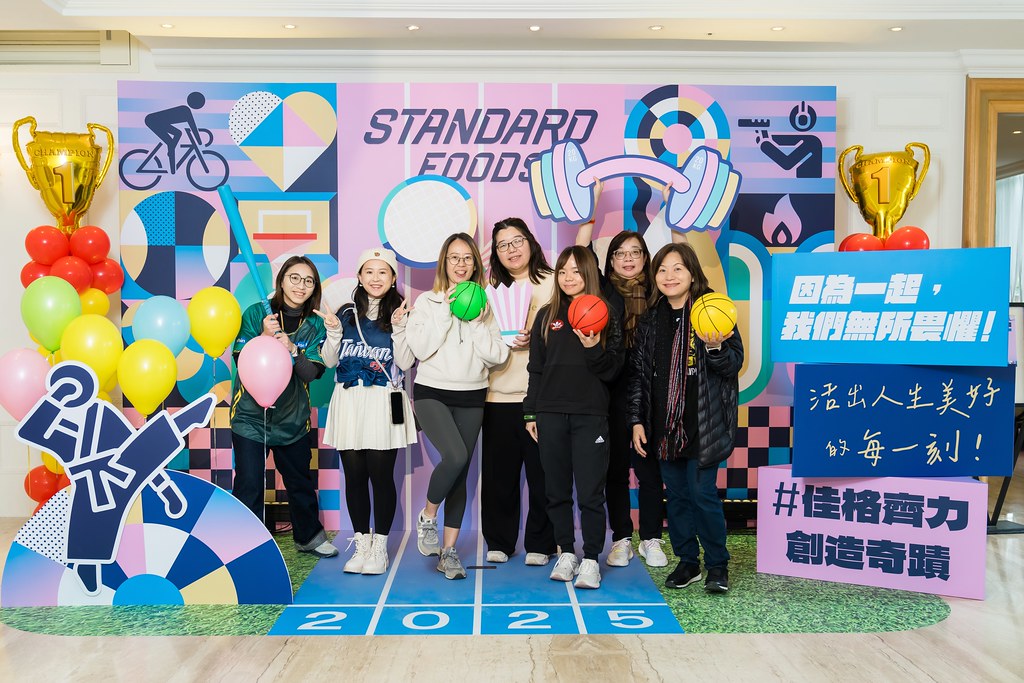[即拍即印]2025佳格春酒-最專業的團隊完成每場完美活動攝影，拍的不只好更要快! #雲端攝影
