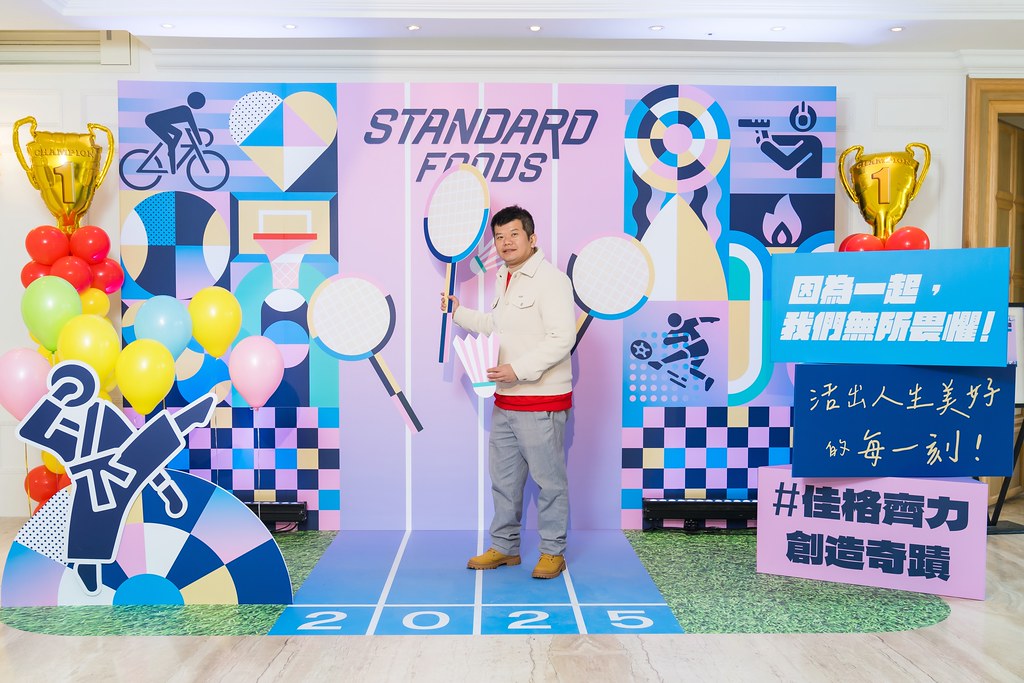 [即拍即印]2025佳格春酒-最專業的團隊完成每場完美活動攝影，拍的不只好更要快! #即時攝影