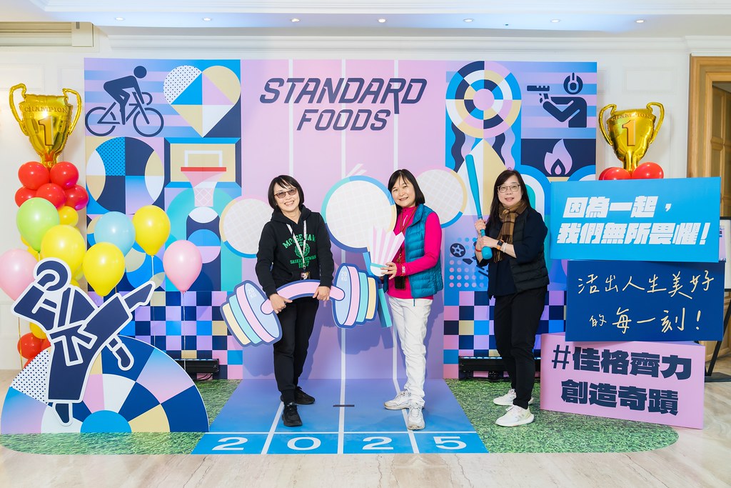 [即拍即印]2025佳格春酒-最專業的團隊完成每場完美活動攝影，拍的不只好更要快! #活動攝影