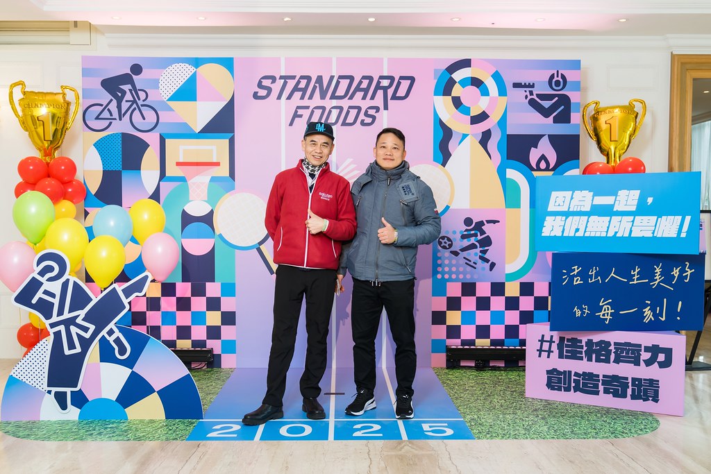 [即拍即印]2025佳格春酒-最專業的團隊完成每場完美活動攝影，拍的不只好更要快! #即時攝影