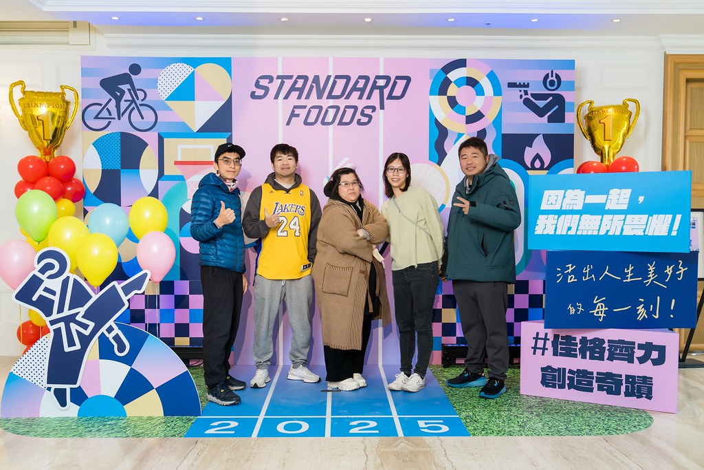[即拍即印]2025佳格春酒-最專業的團隊完成每場完美活動攝影，拍的不只好更要快! #即拍即印