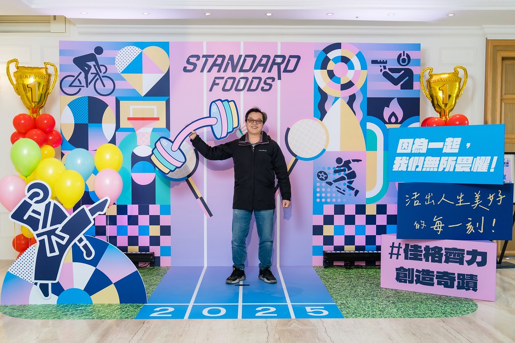 [即拍即印]2025佳格春酒-最專業的團隊完成每場完美活動攝影，拍的不只好更要快! #活動拍攝