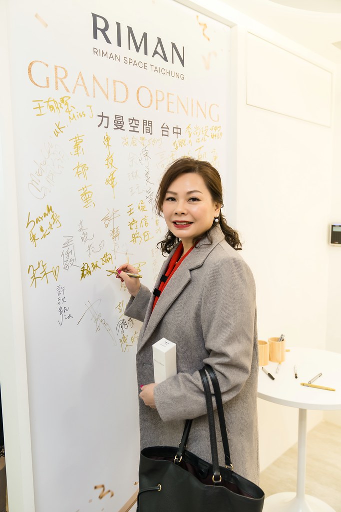 [活動攝影]台中力曼開幕儀式-最專業的團隊完成每場完美活動攝影，拍的不只好更要快! #即時攝影