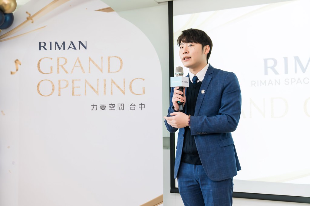 [活動攝影]台中力曼開幕儀式-最專業的團隊完成每場完美活動攝影，拍的不只好更要快! #活動攝影