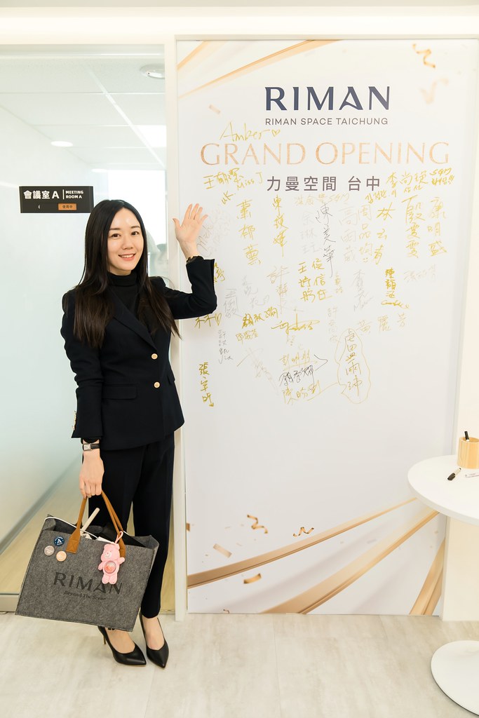 [活動攝影]台中力曼開幕儀式-最專業的團隊完成每場完美活動攝影，拍的不只好更要快! #尾牙攝影