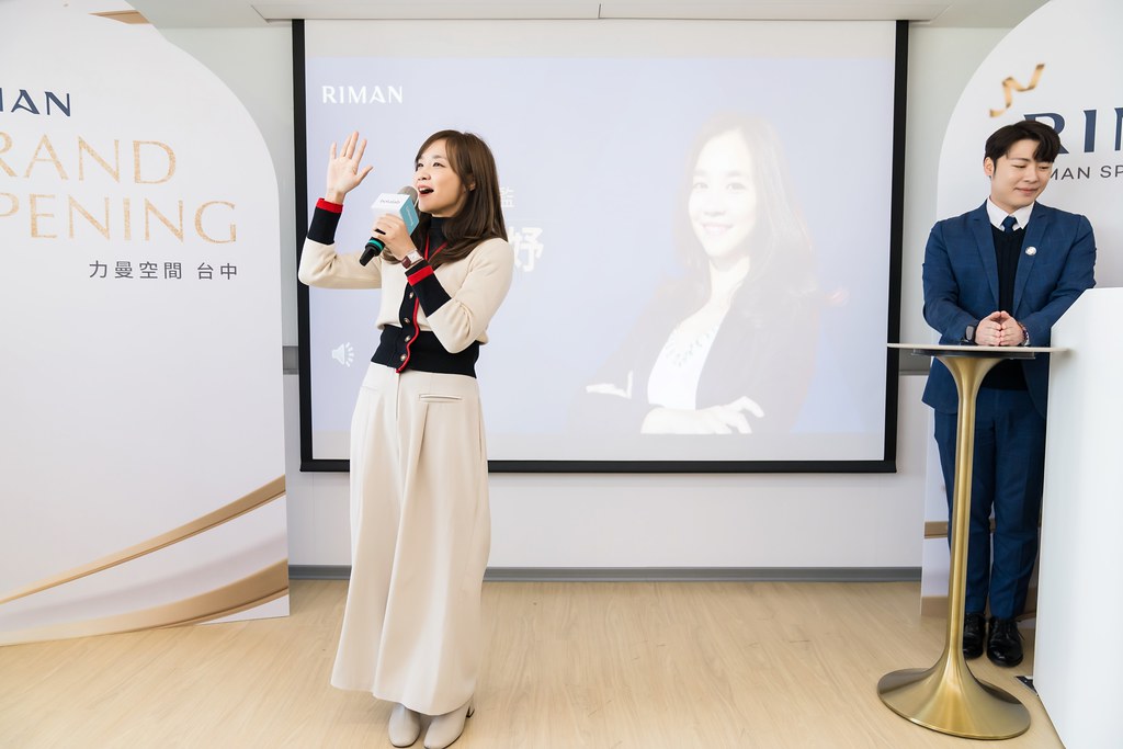 [活動攝影]台中力曼開幕儀式-最專業的團隊完成每場完美活動攝影，拍的不只好更要快! #即時攝影