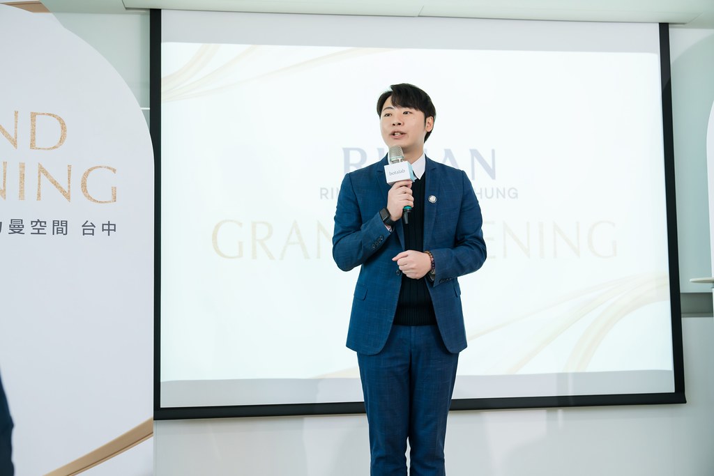 [活動攝影]台中力曼開幕儀式-最專業的團隊完成每場完美活動攝影，拍的不只好更要快! #雲端攝影