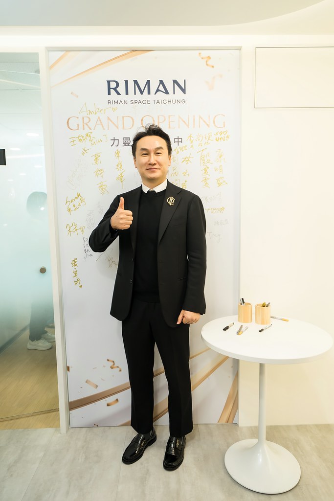 [活動攝影]台中力曼開幕儀式-最專業的團隊完成每場完美活動攝影，拍的不只好更要快! #即時攝影